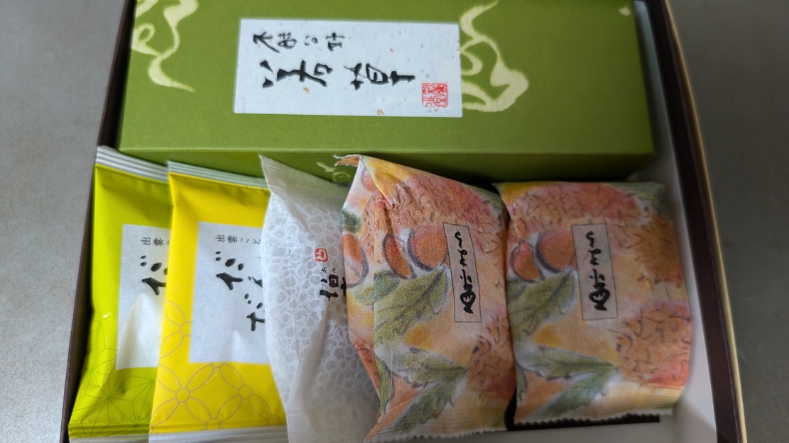 彩雲堂さんのお菓子