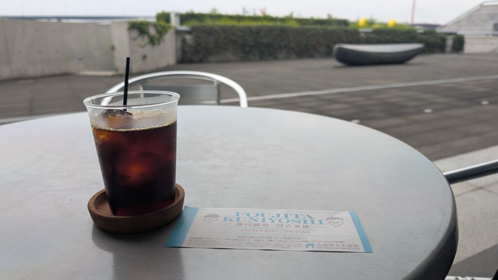 兵庫県立美術館のカフェ