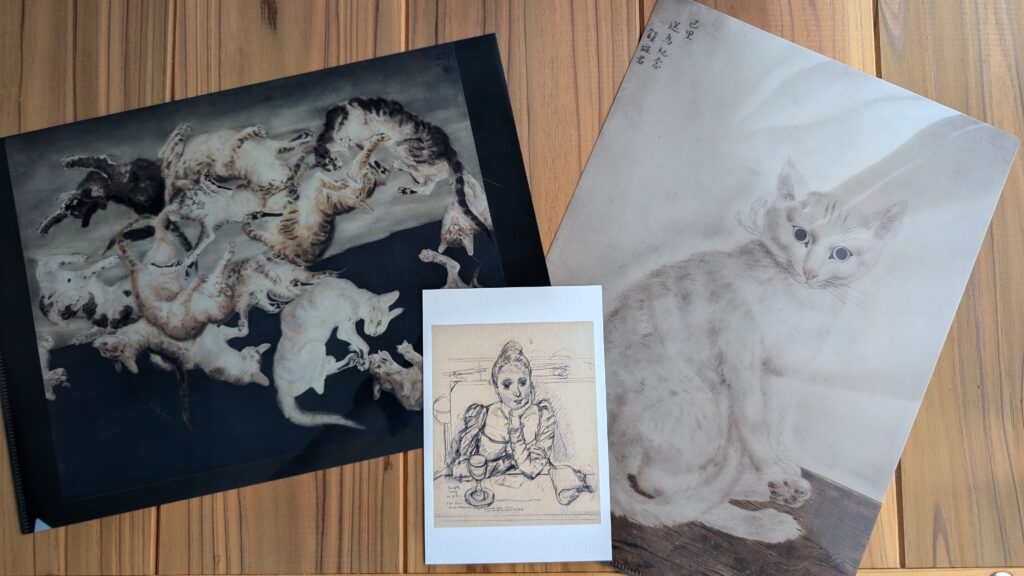 藤田展購入グッズ