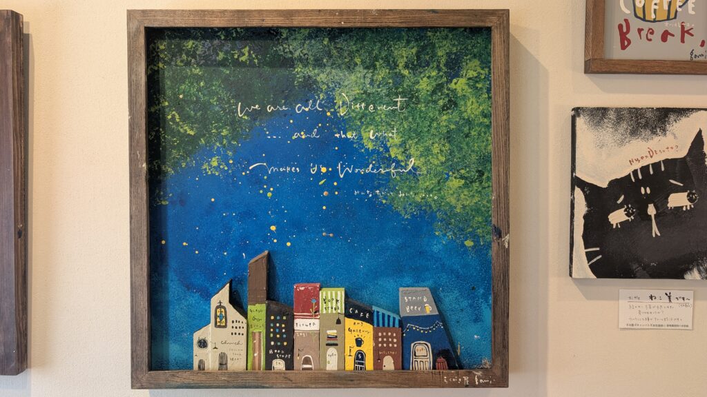 リーフカフェの絵