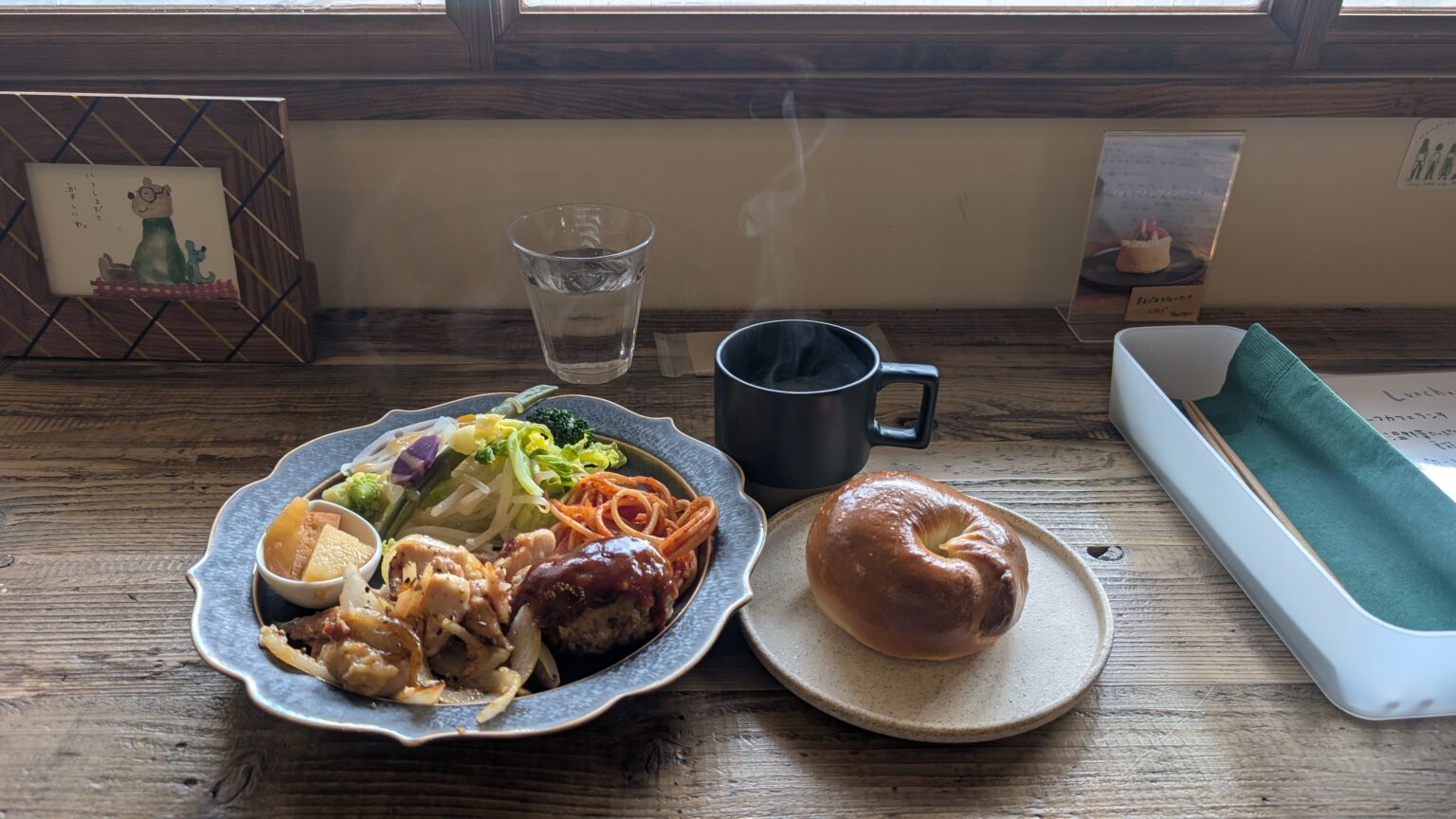 リーフカフェのランチB