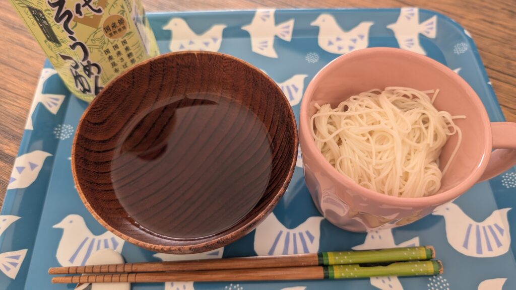 そうめん