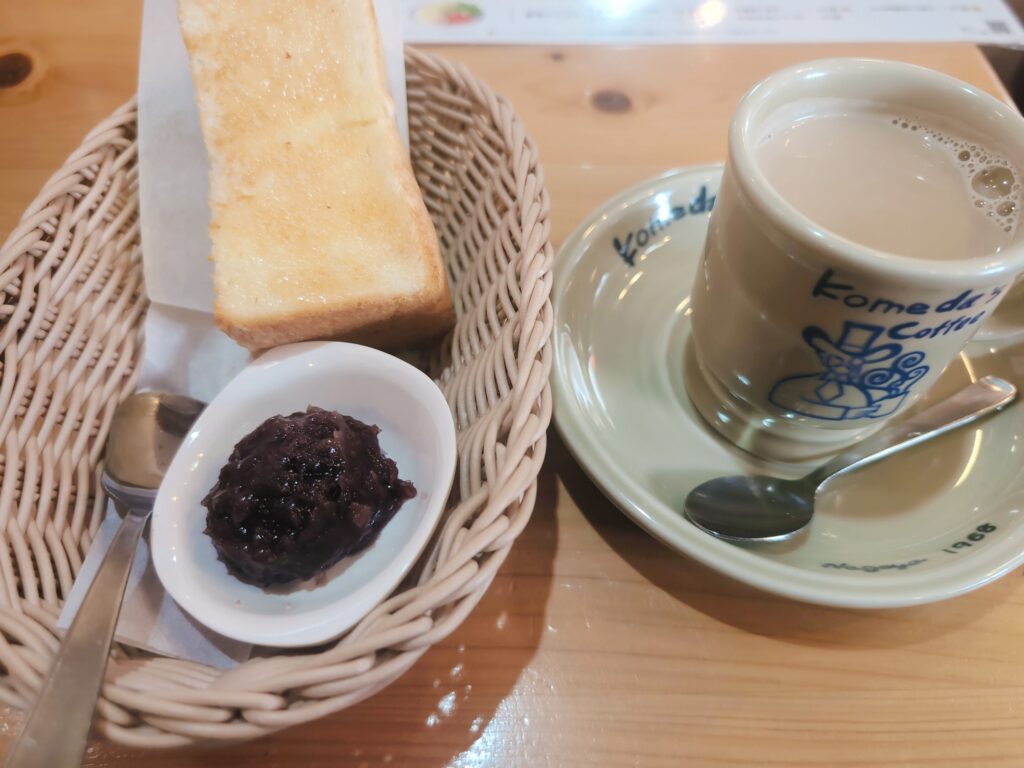 コメダモーニング